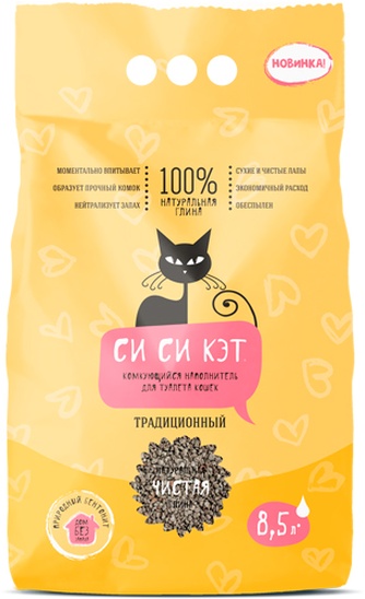 Наполнитель комкующийся бентонитовый для кошек СИ СИ КЭТ Традиционный (8,5 л)