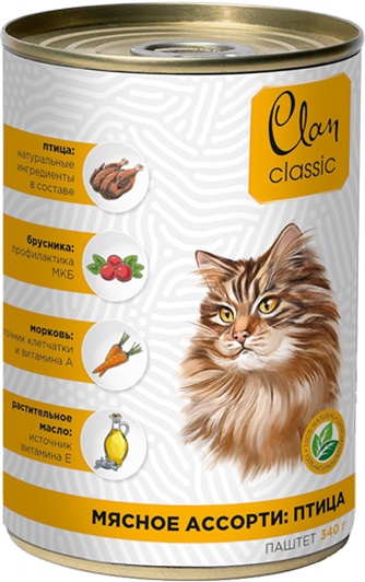 Корм влажный для кошек CLAN Classic паштет Мясное ассорти птица (340 г)