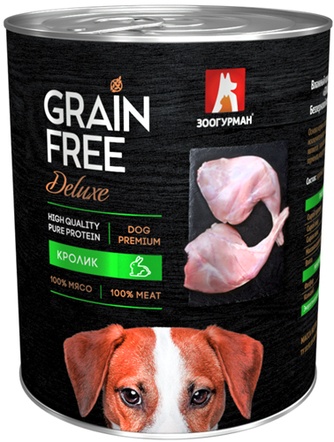 Корм влажный для собак ЗООГУРМАН Grain free Кролик (350 г)