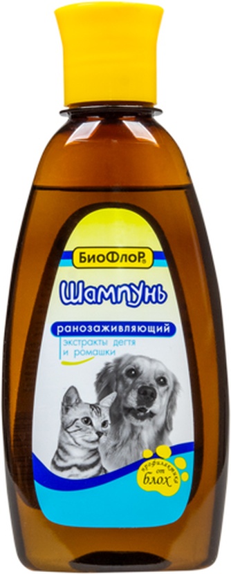Шампунь для кошек и собак БИОФЛОР Ранозаживлющий от блох (245 мл)