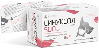 Таблетки для животных массой от 20 кг NITA-FARM синуксол-нита 500 мг антибактериальный препарат (10 таб)