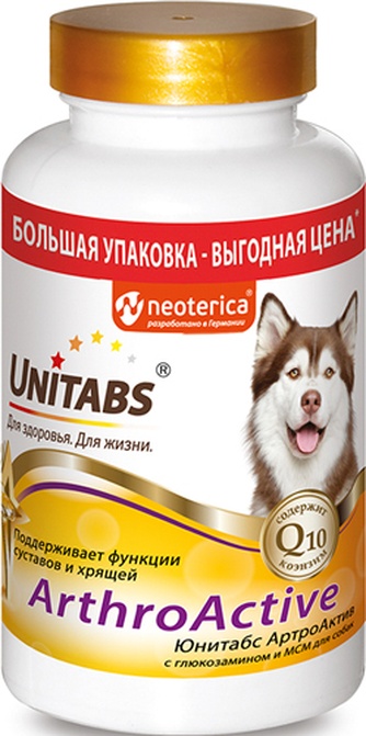 Таблетки для собак UNITABS ArthroActive для профилактики и лечения заболеваний суставов содержит Q10 коэнзим (200 таб)