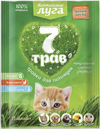 Травка универсальная NEOTERICA Альпийские Луга 7 трав (50 г)