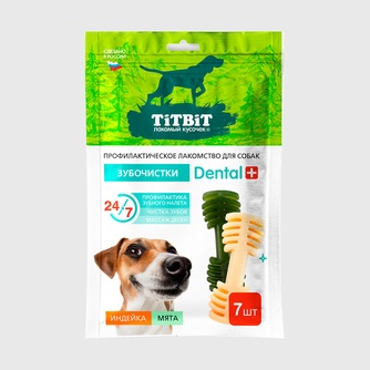 Лакомство для собак TITBIT Dental+ Зубочистки с мясом индейки и мятой (7 шт/90 г)
