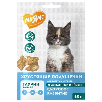 Лакомство для котят МНЯМС Хрустящие подушечки с цыпленком и яйцом Здоровый котенок (60 г)