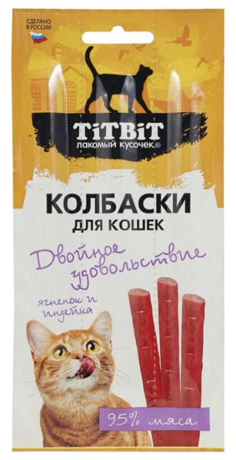 Лакомство для кошек TITBIT лакомый кусочек двойное удовольствие колбаски с ягненком и индейкой (15 г)