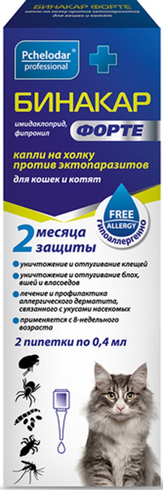 Капли для кошек и котят PCHELODAR Бинакар Форте против эктопаразитов (0,4 мл/2 пипетки)