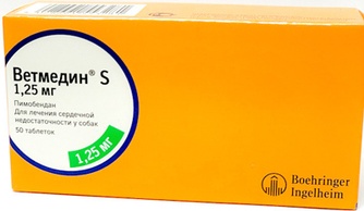 Таблетки для собак BOEHRINGER Ветмедин S для лечения сердечной недостаточности (1,25 мг/50 шт)