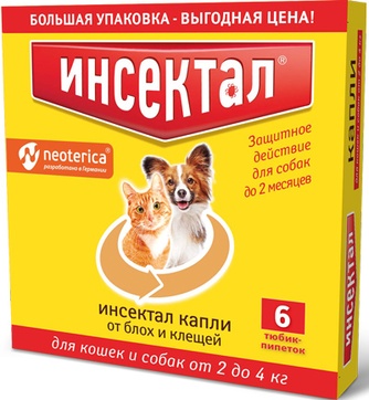 Капли для кошек и собак от 2 до 4 кг NEOTERICA Инсектал от блох и клещей (0,5 мл/1 шт)