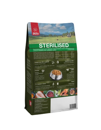 Корм сухой для стерилизованных кошек и кастрированных котов BLITZ Holistic Sterilised с уткой и кроликом (5 кг)