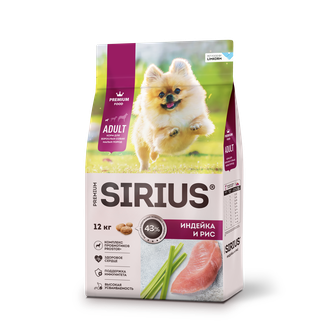 Корм сухой для собак малых пород SIRIUS PREMIUM FOOD ADULT с индейкой и рисом (12 кг)
