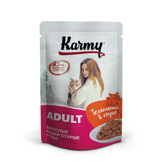 Корм влажный для кошек KARMY Adult телятина в соусе (80 г)