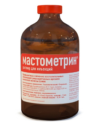 Раствор для животных МАСТОМЕТРИН для профилактики и лечения воспалительных заболеваний репродуктивных органов и молочной железы самок (100 мл)