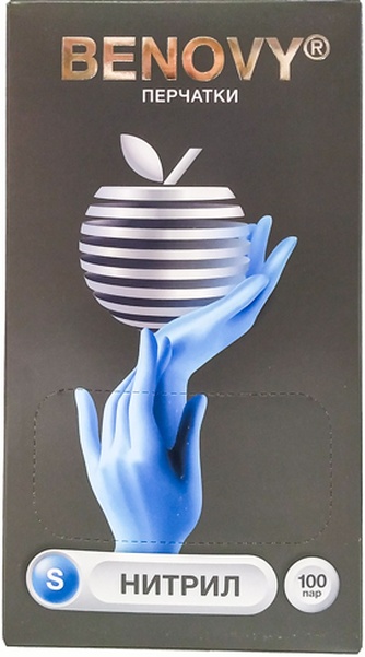 Перчатки нестерильные BENOVY нитриловые неопудренные (S/100 пар)