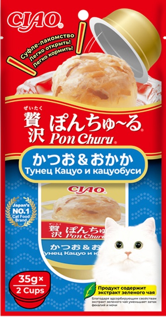 Лакомство для кошек INABA ciao pon churu суфле с тунцом Кацуо и кацуобуси (2 шт/35 г)