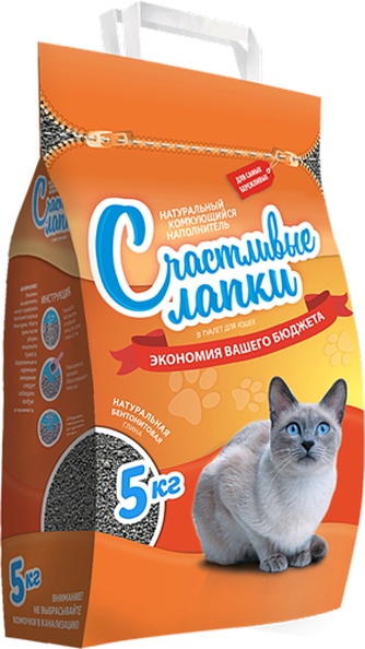 Наполнитель комкующийся бентонитовый для кошек СЧАСТЛИВЫЕ ЛАПКИ Эконом (5 кг)