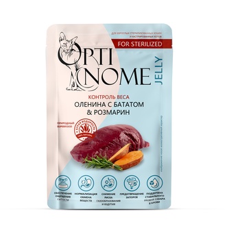 Корм влажный для стерилизованных кошек и кастрированных кошек OPTINOME FOR STERILIZED контроль веса желе Оленина с бататом и розмарин (75 г)