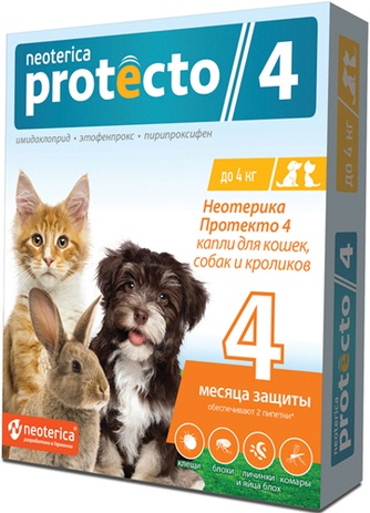 Капли для кошек, собак и кроликов до 4кг NEOTERICA Protecto на холку от блох и клещей (0,4 мл/2 пипетки)