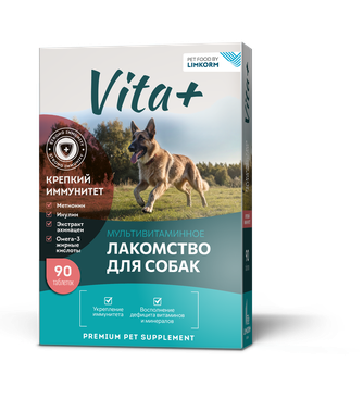 Мультивитаминное лакомство для собак VITA+ Strong Immunity Крепкий иммунитет (90 таб)