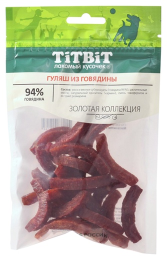 Лакомство для собак мелких пород TITBIT Лакомый кусочек Золотая коллекция Гуляш говяжий (65 г)