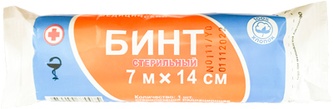 Бинт ВЕРА МЕД медицинский стерильный (14 см*7 м)