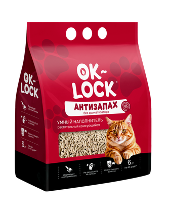 Наполнитель комкующийся для кошек OK-LOCK Антизапах без ароматизатора растительный (6 л)