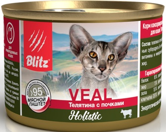 Корм влажный для кошек BLITZ Holistic паштет телятина почки (200 г)