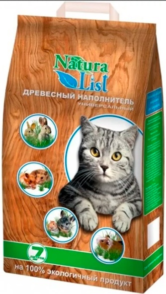 Наполнитель впитывающий древесный для кошек NATURALIST универсальный (17 л)
