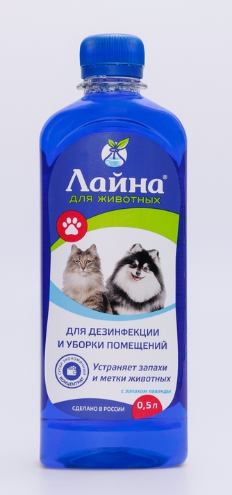 Средство моющее для дезинфекции и уборки помещений ЛАЙНА устраняет запахи и метки животных (500 мл)
