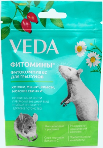 Фитокомплекс для хорьков и декоративных грызунов VEDA Фитомины для поддержания естественного иммунитета (50 г)