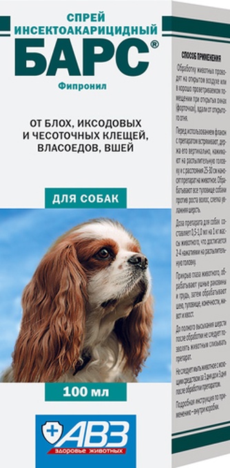 Спрей для собак АВЗ Барс инсектоакарицидный (100 мл)