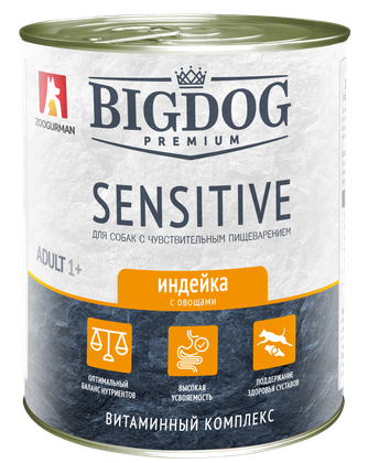 Корм влажный для собак ZOOGURMAN BIG DOG Premium Sensitive с чувствительным пищеварением с индейкой и овощами (850 г)