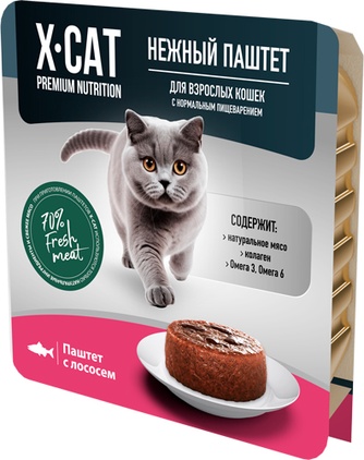 Корм влажный для взрослых кошек X-CAT паштет с лососем (100 г)
