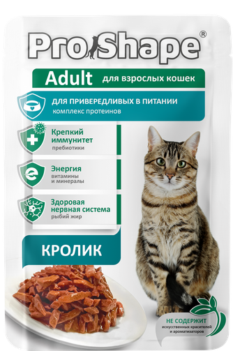 Корм влажный для взрослых кошек PROSHAPE Adult привередливых в питании с кроликом в соусе (75 г)