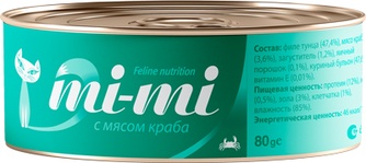 Корм влажный для кошек MI-MI с крабом (80 г)