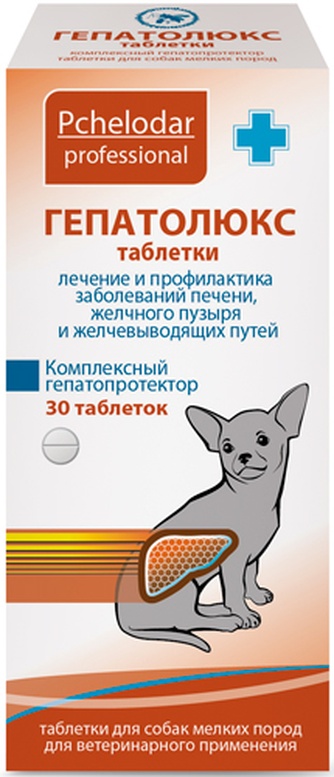 Таблетки для собак средних и крупных пород PCHELODAR Professional для профилактики мочекаменной болезни, заболеваний мочевыводящих путей и почек (30 таб)