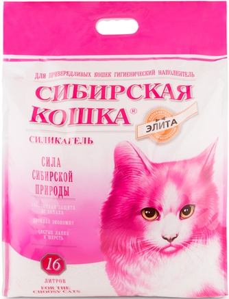 Наполнитель впитывающий силикагелевый для кошек СИБИРСКАЯ КОШКА Элита Эко розовые гранулы (16 л)
