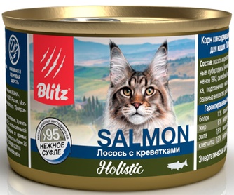 Корм влажный для кошек BLITZ Holistic суфле лосось креветки (200 г)
