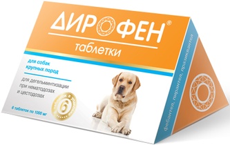 Таблетки для собак крупных пород APICENNA Дирофен для дегельментизации при нематодозах и цестодозах (1000 мг/6 шт)