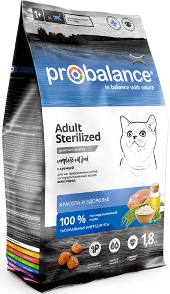 Корм сухой для кастрированных котов и стерилизованных кошек PROBALANCE Sterilized курица (1,8 кг)
