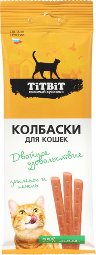 Лакомство для кошек TITBIT Двойное удовольствие колбаски с цыпленком и печенью (45 г)