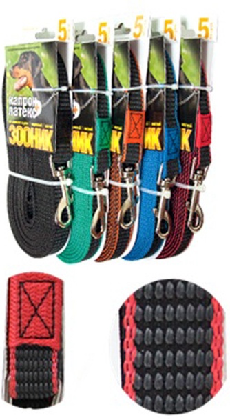 Поводок капроновый для собак ЗООНИК с двойной латексной нитью, черный (5 м*20 мм) Поводок капроновый для собак ЗООНИК с двойной латексной нитью, черный (5 м*20 мм)