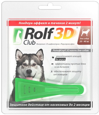 Капли для собак от 20 до 40 кг ROLF CLUB 3D от клещей, блох и комаров (2,5 мл/1 пипетка)