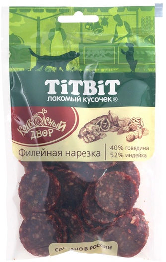 Лакомство для собак мелких пород TITBIT Лакомый кусочек Колбасный двор Нарезка Филейная (80 г)