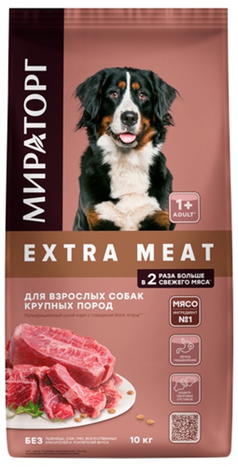 Корм сухой для взрослых собак крупных пород МИРАТОРГ Extra Meat с говядиной Black Angus (10 кг)