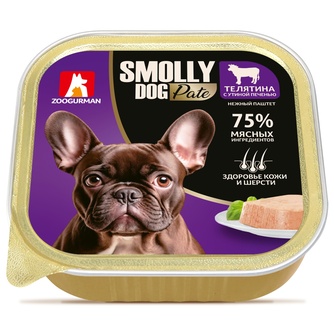 Корм влажный для собак ЗООГУРМАН Smolly dog Телятина с утиной печенью в желе (100 г)