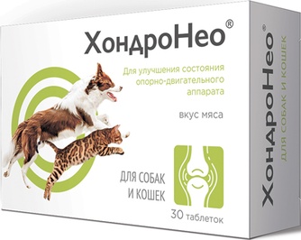 Таблетки для собак и кошек ХОНДРОНЕО для улучшения состояния опорно-двигательного аппарата (30 таб)