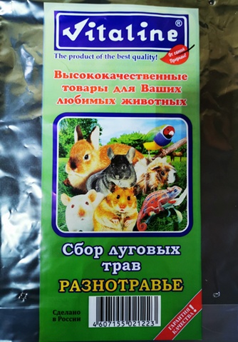 Сено для грызунов и кроликов VITALINE Сбор Луговых Трав (400 г)