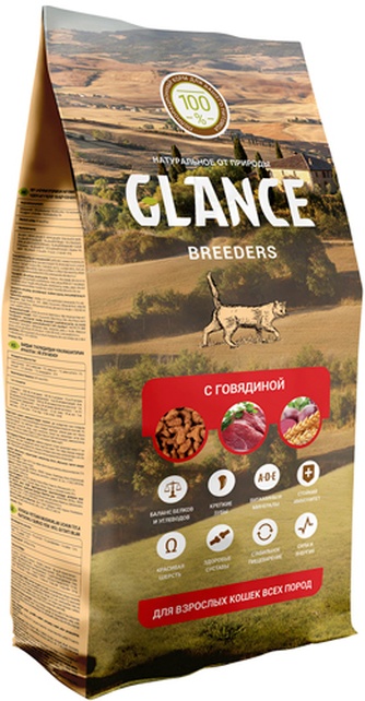 Корм сухой для взрослых кошек GLANCE говядина (10 кг)