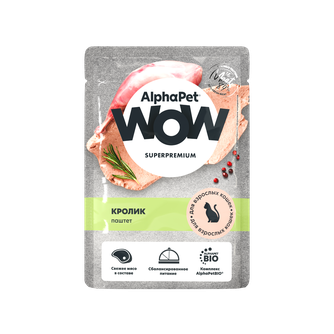 Корм влажный для взрослых кошек ALPHAPET WOW паштет кролик (85 г)
